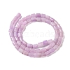 Natural White Jade Beads Strands G-C084-A10-13-2