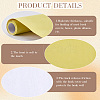 Faux Suede Book Covers DIY-WH20032-18A-74-5