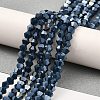 Opaque Solid Color Electroplate Glass Beads Strands EGLA-A039-P4mm-B09-4