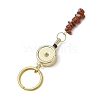 Gemstone Keychain KEYC-JKC01076-01-4