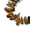Natural Pietersite Beads Strands G-L649-D03-02-4