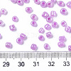 (Repacking Service Available) Glass Seed Beads SEED-C020-2mm-151-4