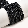 Natural Black Sapphire Beads Strands G-G259-D07-3mm-2