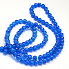 Baking Paint Transparent Crackle Glass Round Bead Strands DGLA-Q018-6mm-69-3