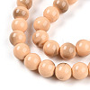 Baking Paint Glass Beads X1-DGLA-N013-10mm-07-3