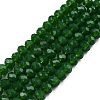 Opaque Solid Color Glass Beads Strands EGLA-A034-P4mm-D27-1