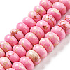 Synthetic Imperial Jasper Dyed Beads Strands G-D077-E01-01H-1