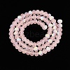 Transparent Glass Beads Strands X-EGLA-A044-T6mm-MB22-3