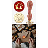 Christmas Wax Seal Stamp Set AJEW-WH0208-1310-8