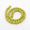 Natural Olive Jade Round Bead Strands G-P070-34-12mm-3