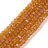 Electroplate Glass Beads Strands LS-EGLA-A034-T8mm-L01-1