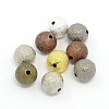 Round Brass Textured Beads EC226-M-NF-1