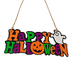 Halloween Theme Wood Hanging Door Signs HAWE-PW0001-097M-1