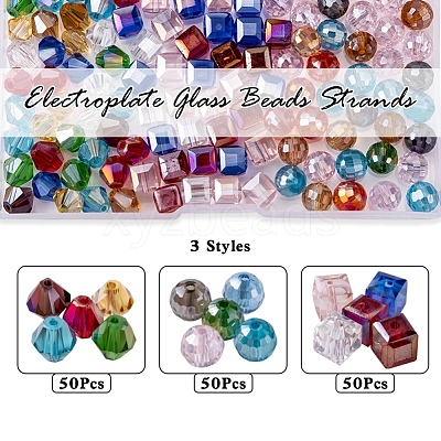 150Pcs 3 Style Electroplate Glass Beads Strands EGLA-YW0001-38-1