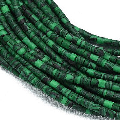 Dyed Synthetic Turquoise Beads Strands G-D356-B02-1