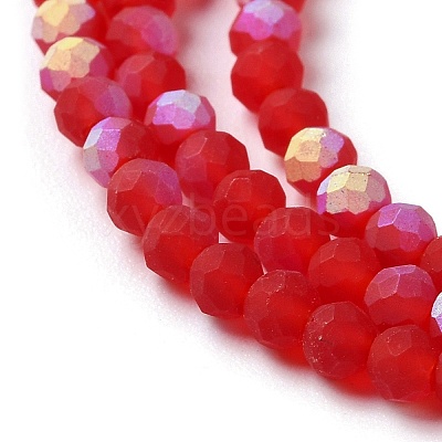 Transparent Glass Beads Strands EGLA-A044-T1mm-MB01-1