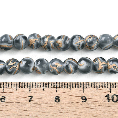 Baking Paint Glass Beads Strands DGLA-N010-6mm-09-1