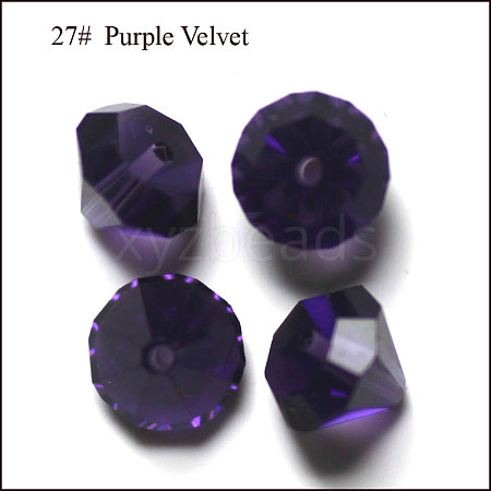 Imitation Austrian Crystal Beads SWAR-F075-8mm-27-1