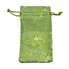 Polyester Pouches ABAG-WH0028-13B-2