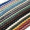 Natural Lava Rock Beads Strands G-N0114-M-1