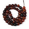 Natural Agate(Dyed & Heated) Beads Strands G-T139-8mm-88D-2