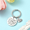 Alloy & 201 Stainless Steel Keychain KEYC-YW00101-08-1