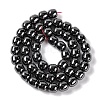Non-magnetic Synthetic Hematite Beads Strands G-Q174-03-3