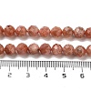 Natural Gold Sunstone Beads Strands G-B088-C21-06-5