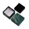Gilded Paper Gift Boxes TH-CBAF4A5-01A-2