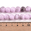 Baking Paint Glass Beads X1-DGLA-N013-10mm-08-4