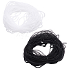 2Pcs 2 Colors Polyester Mesh Tubing OCOR-BC0006-89-1