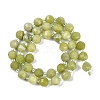 Natural Chinese Jade Beads Strands G-G182-B39-03-3