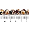 Synthetic Amber Beads Strands G-M199-A06-02-4