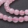 Gemstone Strands GSF8mmC034-3