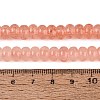 Imitation Jade Crackle Glass Beads Strands GLAA-Q108-05A-A08-4