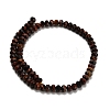 Natural Tiger Eye Beads Strands G-Z111-A02-05-5