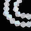 Imitate Austrian Crystal Bicone Frosted Glass Beads Strands EGLA-A039-T6mm-MB13-3