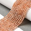 Natural Peach Moonstone Beads Strands G-F619-19A-3mm-4