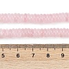 Natural Rose Quartz Beads Strands G-Q159-B14-01-5