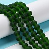 Transparent Glass Beads Strands X-EGLA-A044-T6mm-MD24-2
