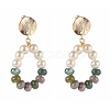 Natural Indian Agate with Glass Pearl Beads Dangle Stud Earrings X1-EJEW-TA00001-1