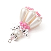 Pearlized Glass Pearl Beads  Pendants PALLOY-MZ00487-05-4