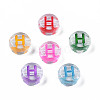 Transparent Clear Acrylic Beads MACR-N008-56H-2