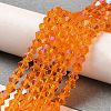 Transparent Electroplate Glass Beads Strands EGLA-A039-T3mm-L23-4