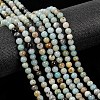 Natural Flower Amazonite Beads Strands Z26N5018-4