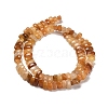 Natural Red Aventurine Beads Strands G-Q167-B10-01-3