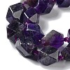Natural Amethyst Beads Strands G-C182-16-02-4