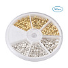 Brass & Alloy Spacer Beads KK-PJ0001-05-3