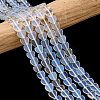 Opalite Beads Strands G-A272-A01-17-2