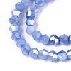 Ombre Effect Dyed Glass Beads Strands GLAA-T025-4mm-09I-3